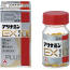 아리나민 EX 플러스 알파 80정