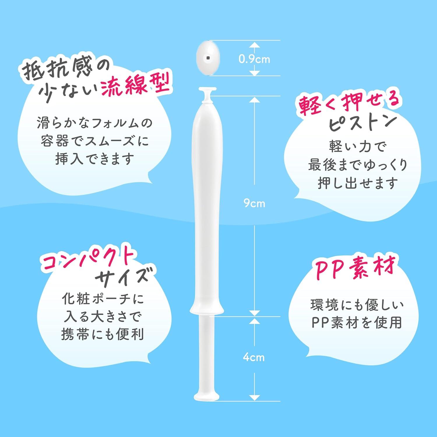 인클리어 질 세정기 10개입