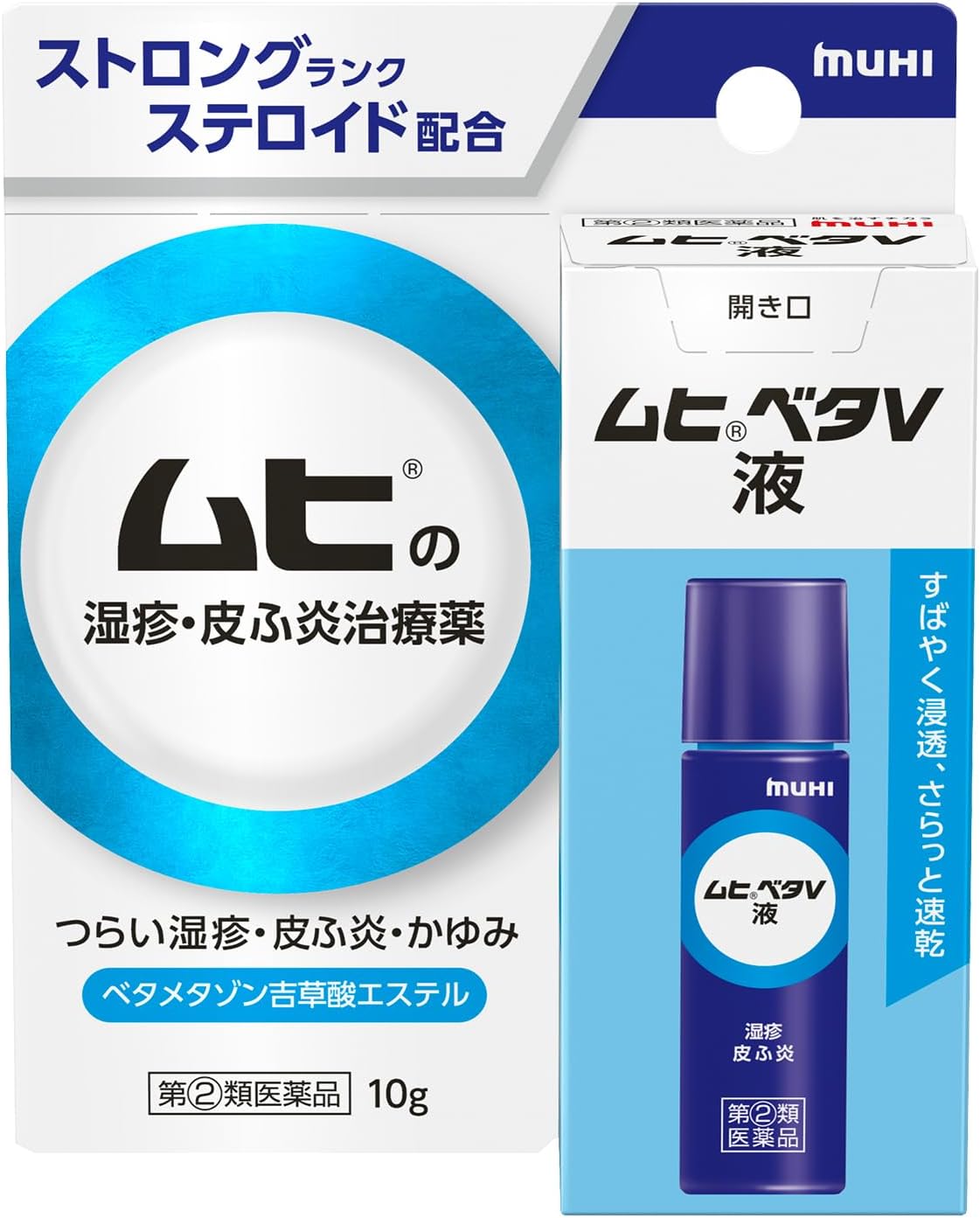 무히베타 V액 10g