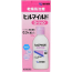 히루마일드 로션 120g