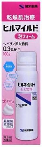 히루마일드 버블 폼 100g
