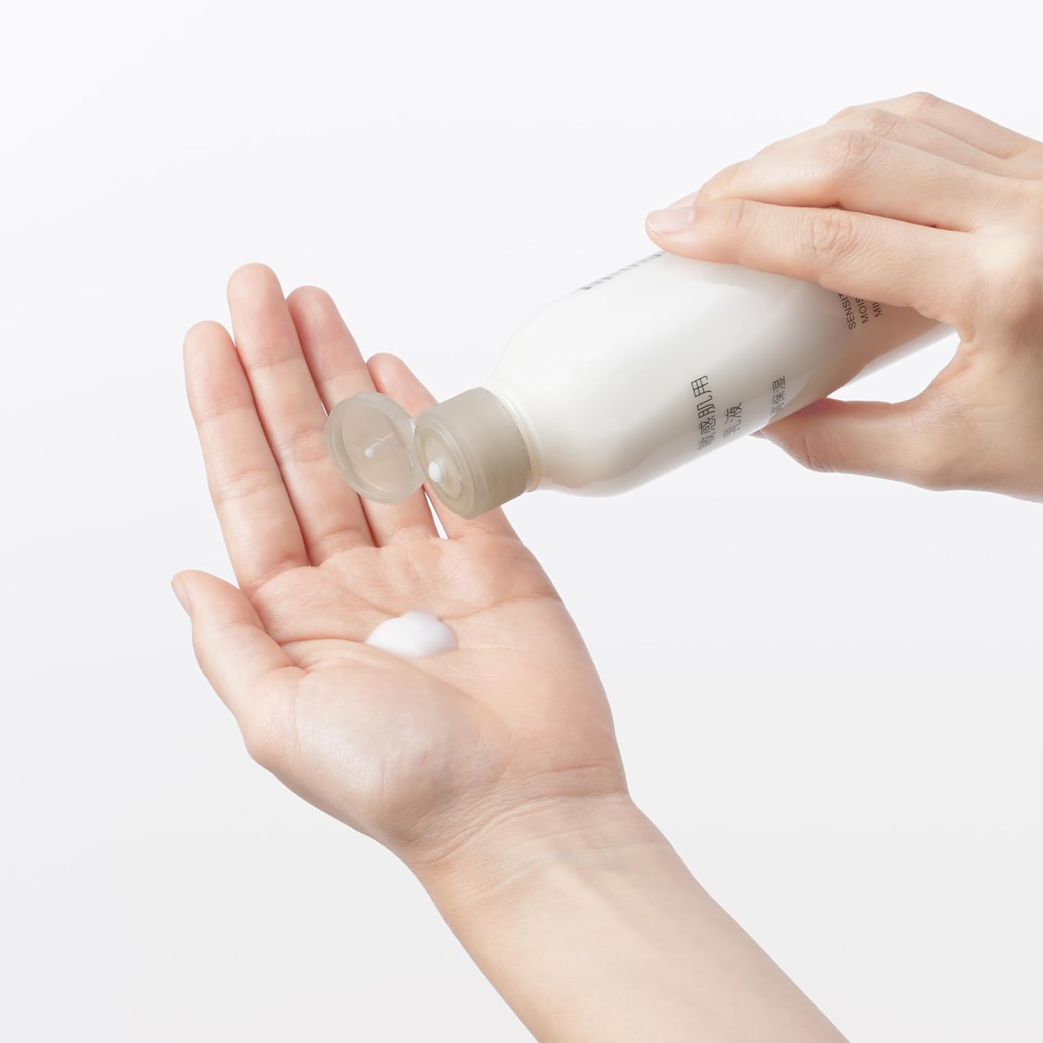 무인양품 민감성피부용 로션 고보습 200mL 【3개 세트】