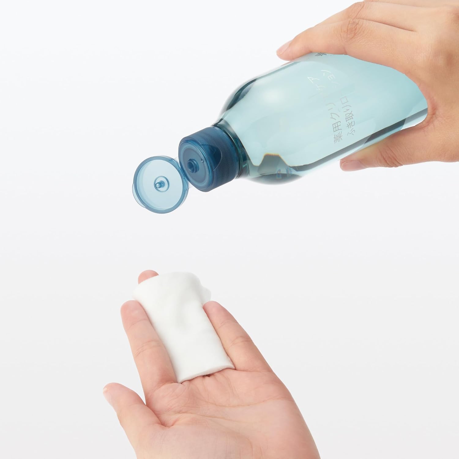 무인양품 약용 클리어 케어 닦아내는 화장수 300mL 【2개 세트】