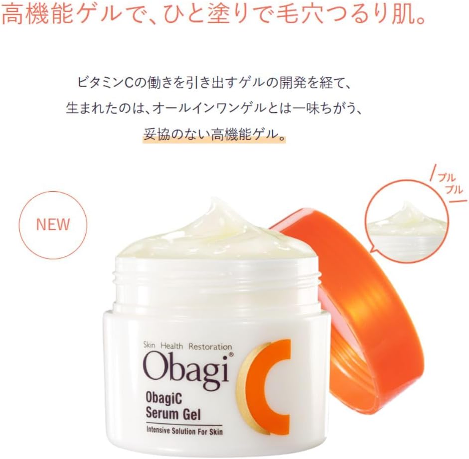 오바지 C 세람겔 크림 80g