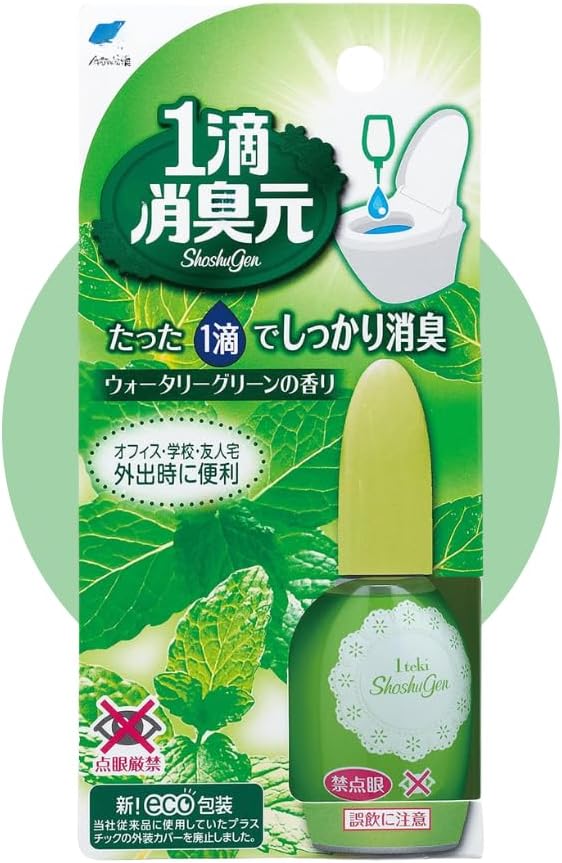 1방울 소취원 워터리 그린 향 20ml 【8개 세트】