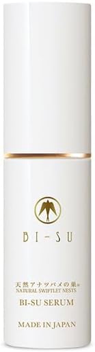 비스 제비집 세럼(비용액) 1병 30ml