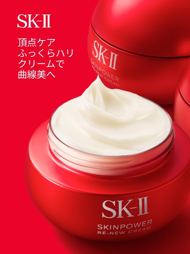 SK-II 스킨파워 리뉴 에어리 크림 50g