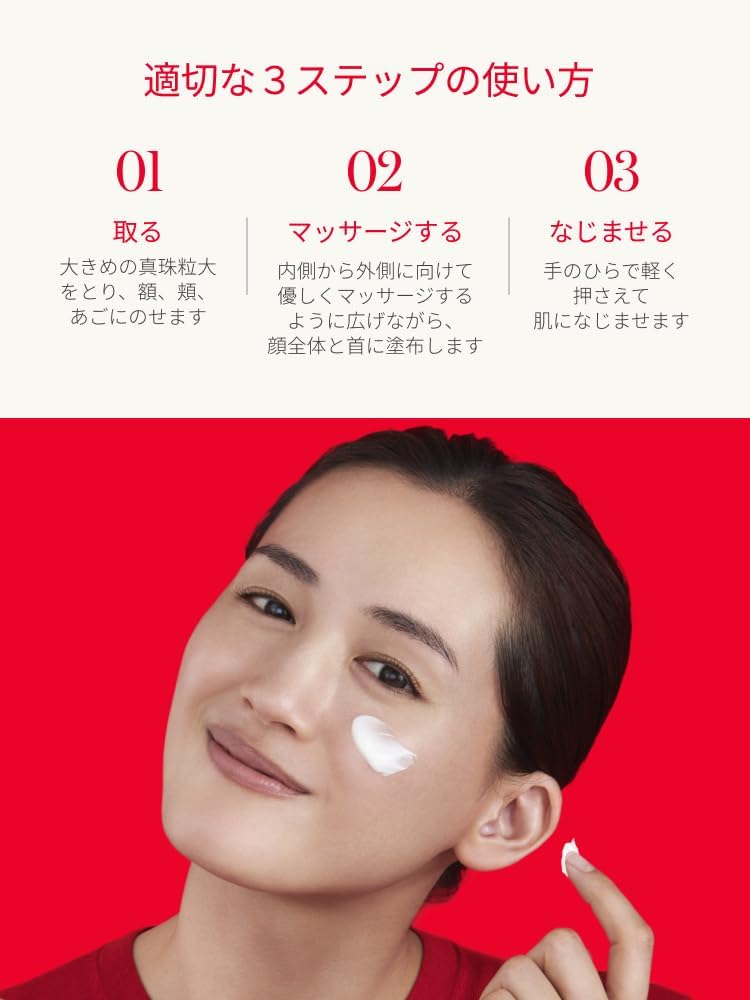 SK-II 스킨파워 리뉴 에어리 크림 50g