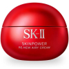 SK-II 스킨파워 리뉴 에어리 크림 50g