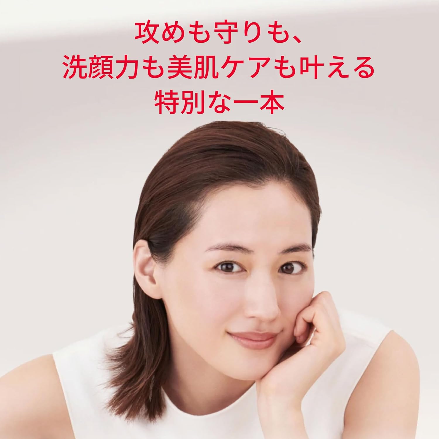 SK-II 페이셜 트리트먼트 젠틀 클렌저 120g