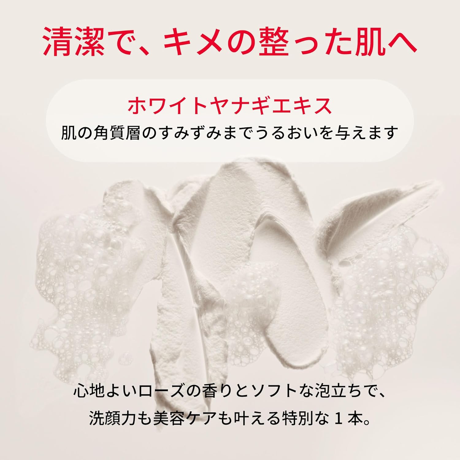 SK-II 페이셜 트리트먼트 젠틀 클렌저 120g