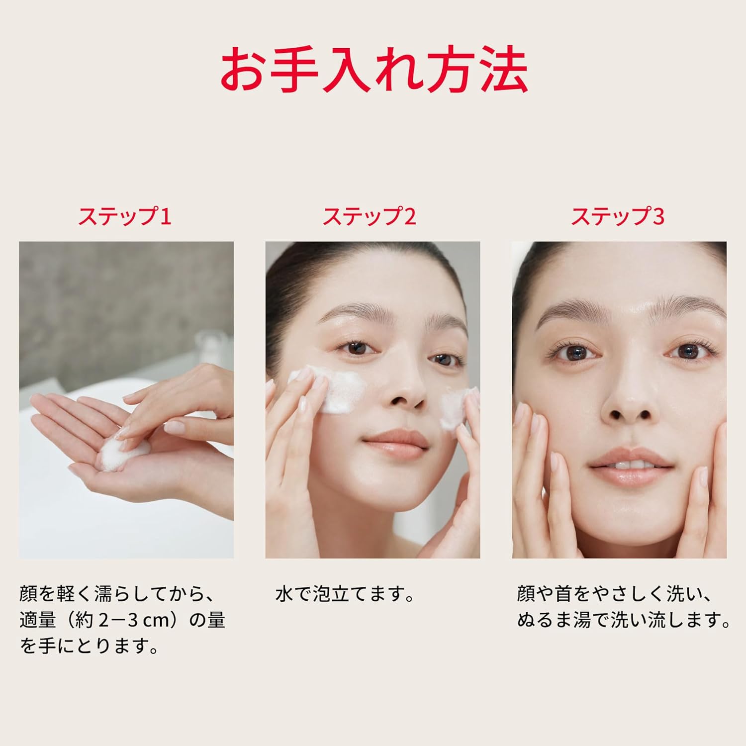 SK-II 페이셜 트리트먼트 젠틀 클렌저 120g