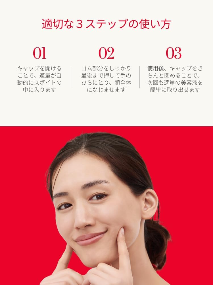 SK-II 스킨파워 리뉴 에센스 30mL