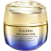 시세이도 SHISEIDO 바이탈 퍼펙션 어드밴스 크림 50g