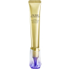 시세이도 SHISEIDO 바이탈 퍼펙션 링클리프트 딥 레치노브라이트 A+ 20g