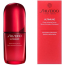 시세이도 SHISEIDO 얼티뮨 파워라이징 세럼 50mL