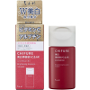 치후레 미백 에센스 VC&AR 30mL 【2개 세트】