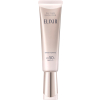 엘릭시르 UV 유액 데이케어 레볼루션 브라이트닝 +ba 35mL