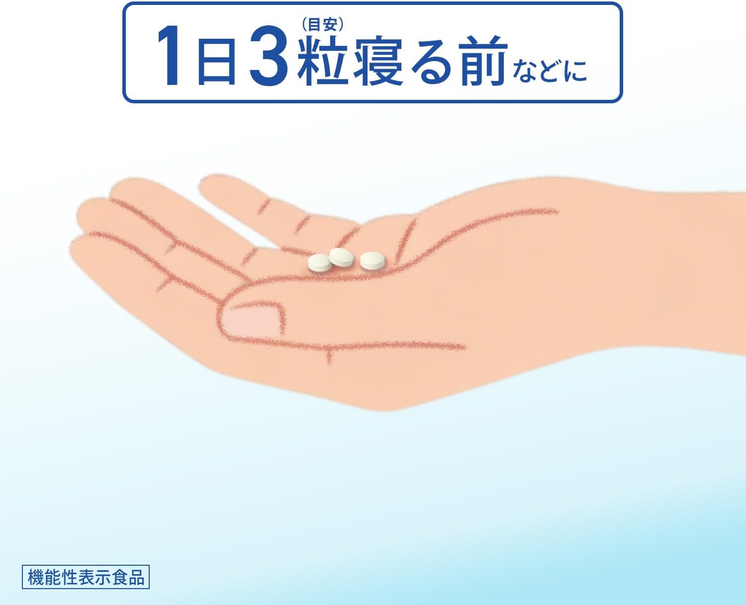 드리에르 유아리듬 디프 42정