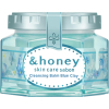 앤허니(&honey) 클렌징 밤 사봉 120g