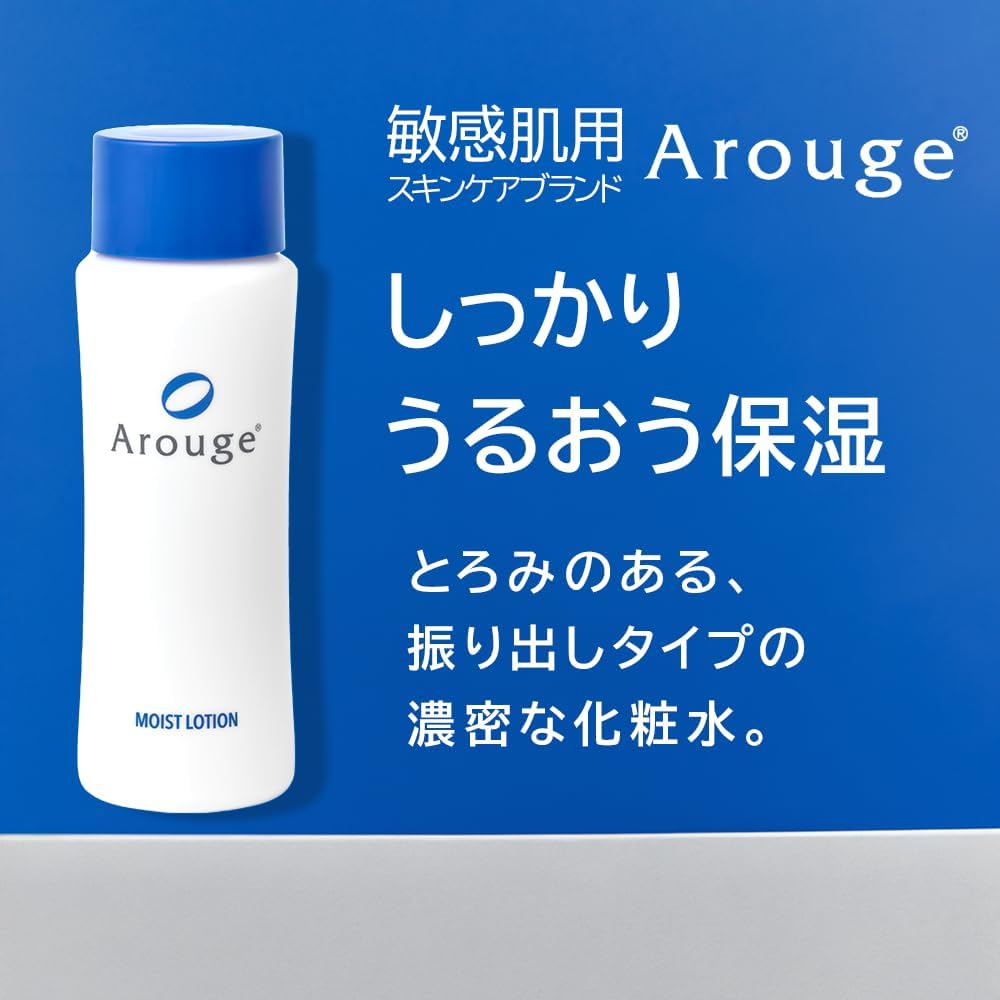 약용 스킨 (매우 촉촉한 타입) 모이스트 로션 120mL