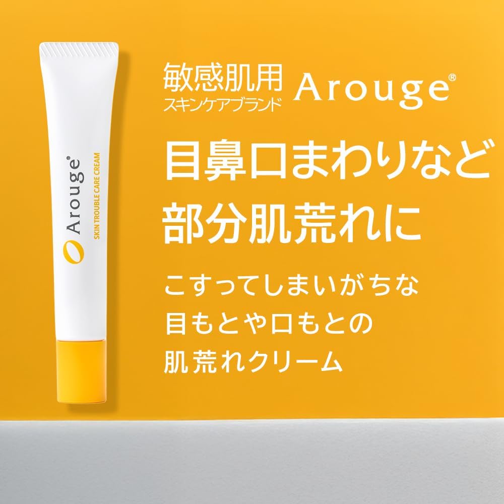 약용 크림 스킨 트러블 케어 크림 20g
