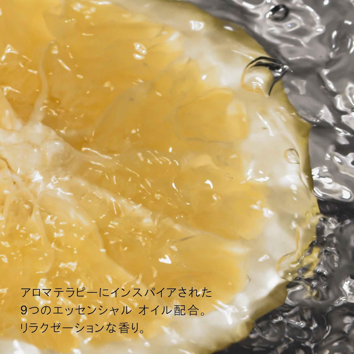 슈에무라 보타닉 클렌징 오일 450mL
