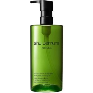 슈에무라 A/O+ P.M. 클리어 유스 라디언트 클렌징 오일 450mL