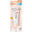 나메라카혼포 스킨케어 UV 베이스 NC 클리어 베이지 SPF45 PA+++ 【2개 세트】