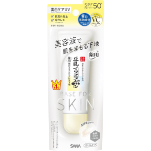 나메라카혼포 약용 순백 스킨케어 UV 베이스 N 클리어 화이트 미백 SPF50 PA++++ 【2개 세트】