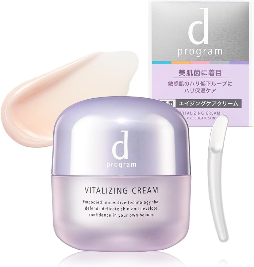 d 프로그램 바이탈라이징 크림 무향료 본품 45g
