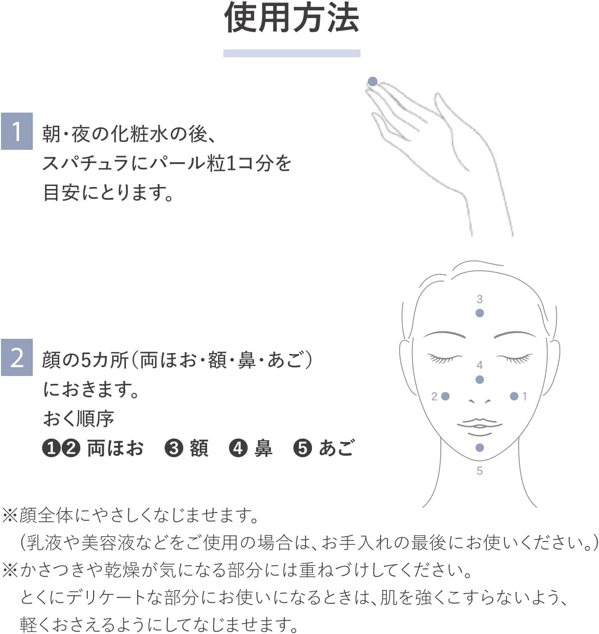 d 프로그램 바이탈라이징 크림 무향료 본품 45g