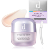 d 프로그램 바이탈라이징 크림 무향료 본품 45g
