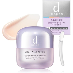 d 프로그램 바이탈라이징 크림 무향료 본품 45g
