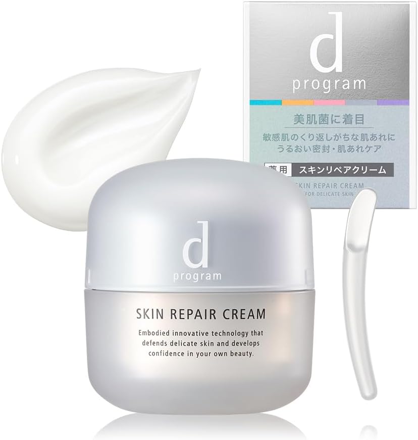 d 프로그램 크림 스킨 리페어 크림 45g
