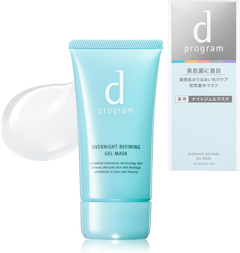 d 프로그램 약용 나이트 제엘 마스크 60g