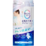 비오레 Zero 목욕 시 사용하는 땀 케어 로션 무향성 200ml 【2개 세트】