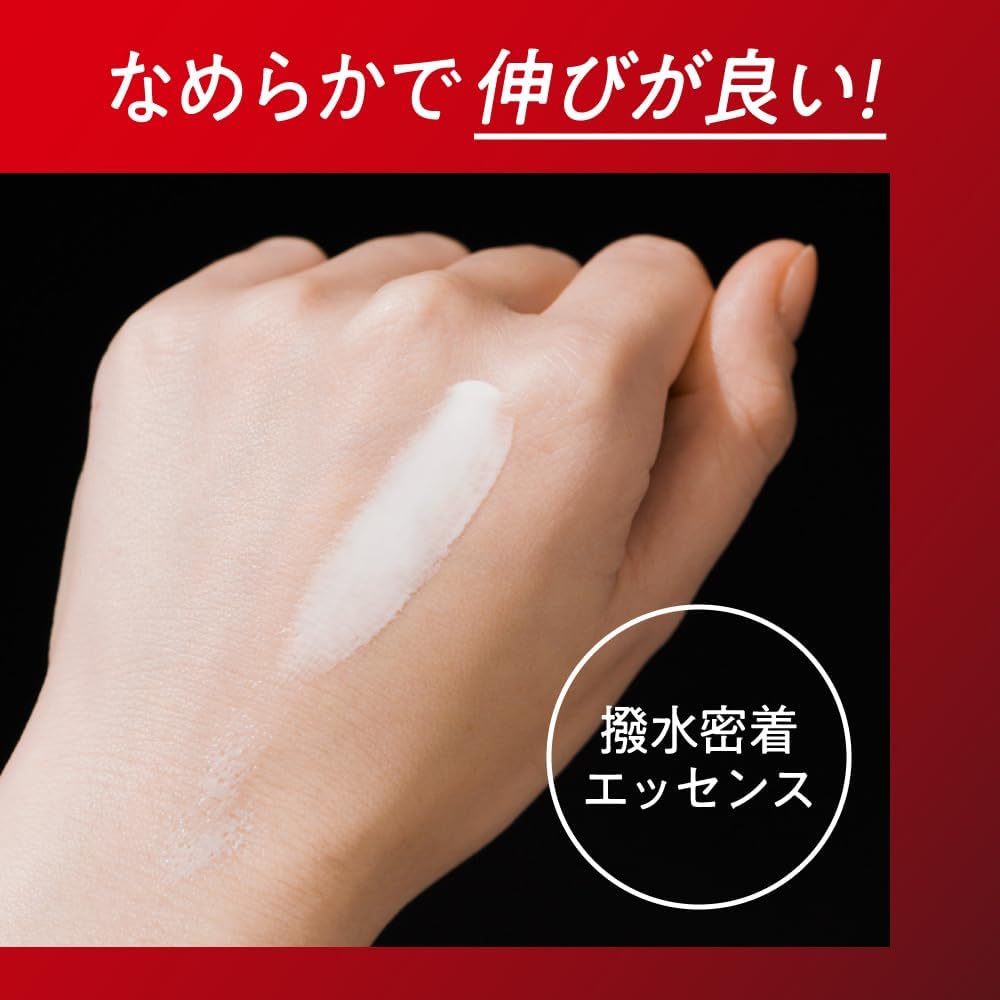비오레 Athlizm 프로텍트 에센스 자외선 차단제 UV 차단제 SPF50+ PA++++