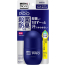 맨즈 비오레 약용 데오드란트 롤온 PRO 무향성 55ml 【3개 세트】