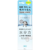칸소산 약용 수분력 닦아내는 에센스 120mL