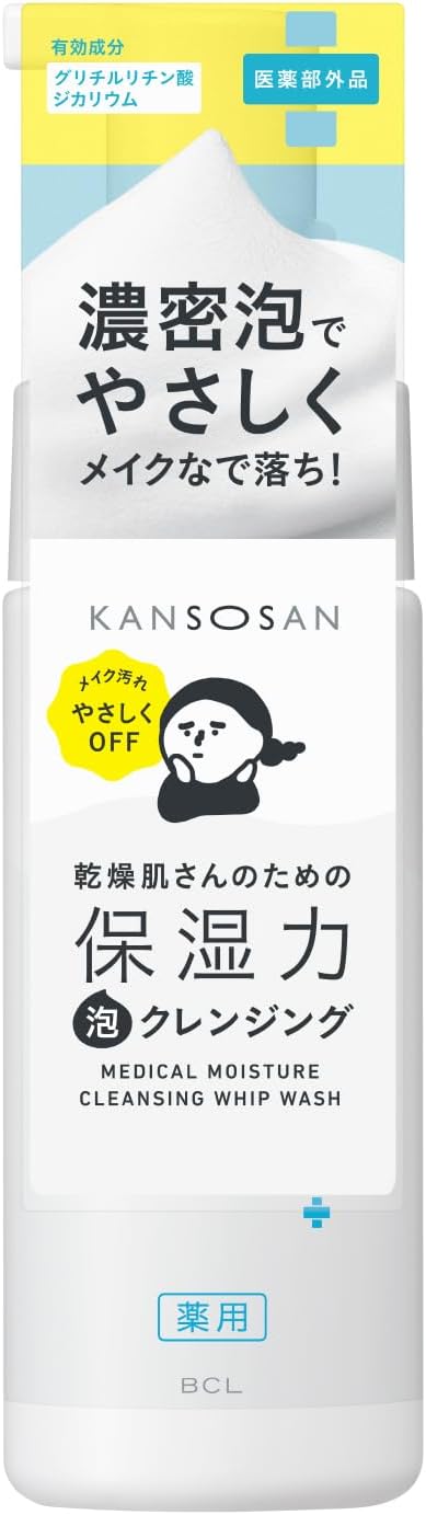 칸소산 약용 보습력 거품 클렌징 120mL 【2개 세트】