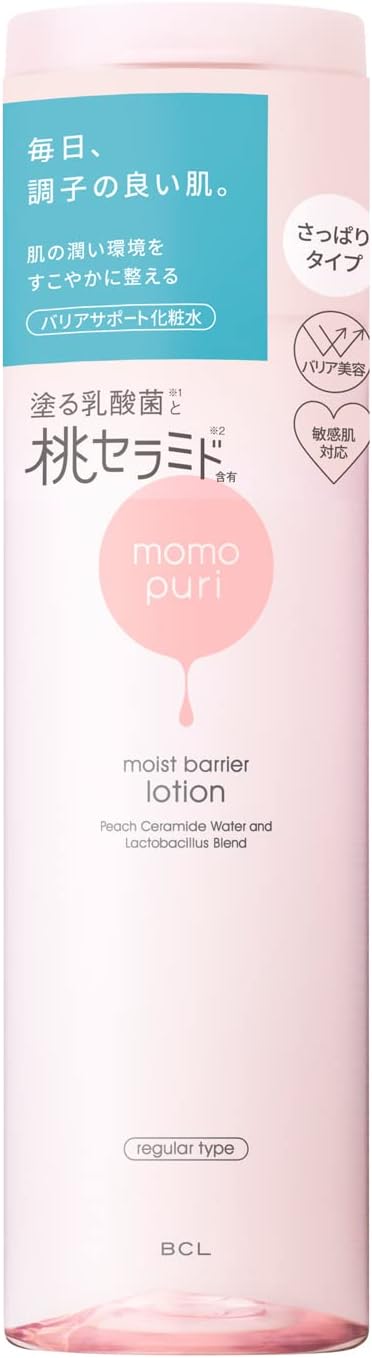 모모푸리 수분 장벽 스킨 R 200mL 【2개 세트】
