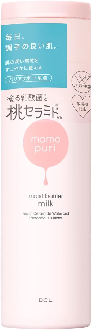 모모푸리 수분 장벽 로션 150mL 【2개 세트】