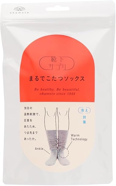 마치 코타츠 같은 양말 따뜻한 양말 미디엄 그레이