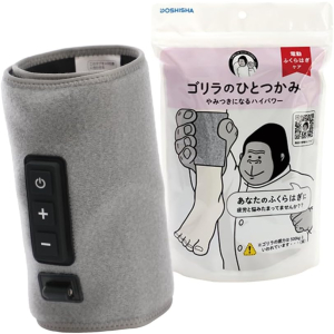 고릴라의 압착(ゴリラのひとつかみ) 종아리 케어 한쪽 다리 타입