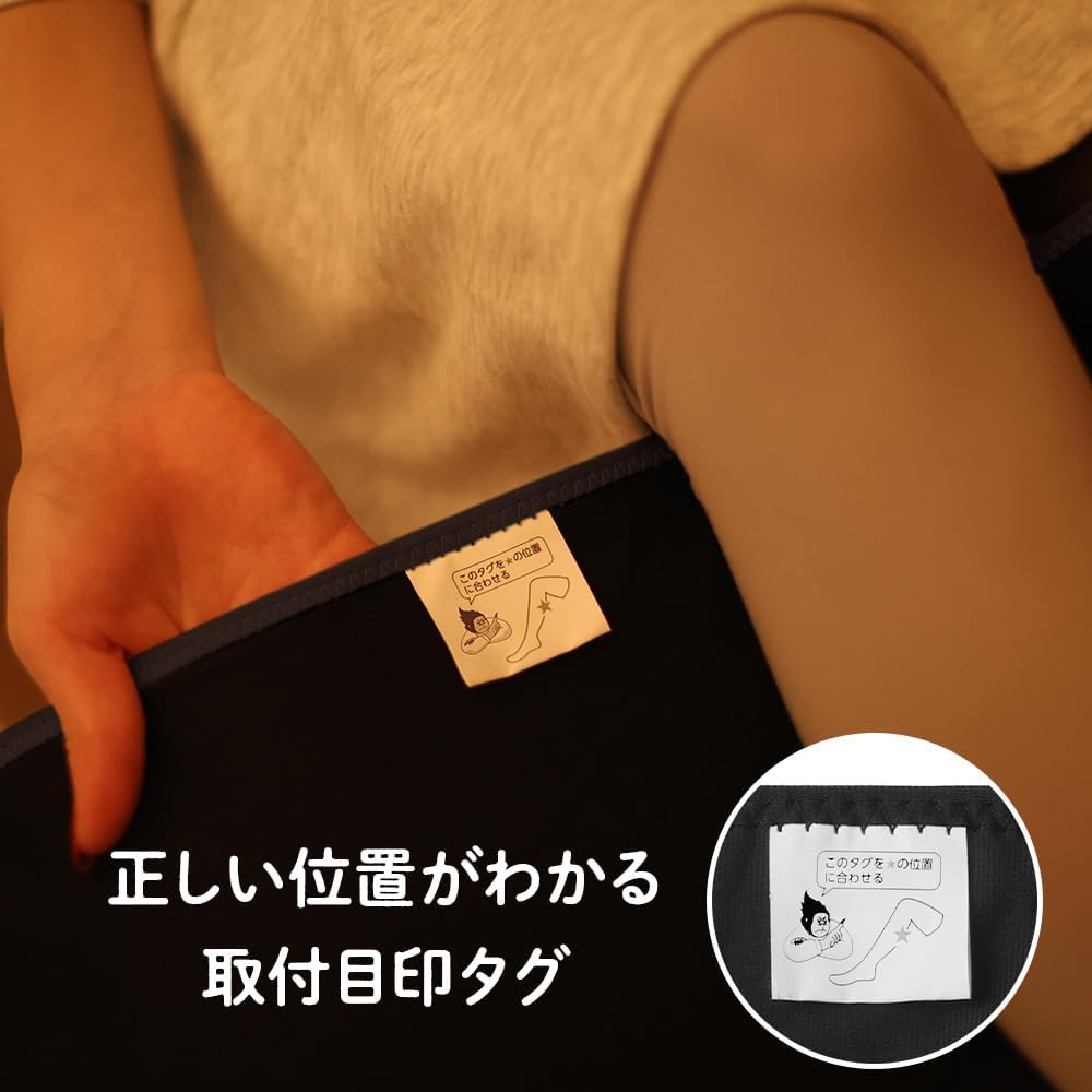슈퍼 고릴라의 압착(スーパーゴリラのひとつかみ) 종아리 케어 한쪽 다리 타입