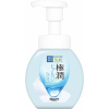하다라보 고쿠쥰 히알루론 거품세안제 160mL 【3개 세트】
