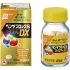 벤자블록 S 프리미엄 DX정 45정