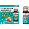 벤자블록 기침약 액상 1회 복용 타입 10mL×6