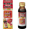 파브론 자양 내복액 알파 50mL 【5개 세트】
